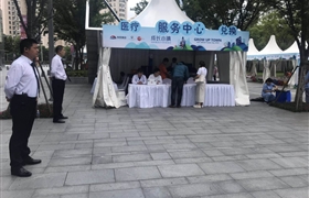 親子活動(dòng)其樂(lè )融融 音樂(lè )熱浪燃爆現場(chǎng) ——宗保公司圓滿(mǎn)完成置匯旭