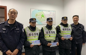 醉酒男打傷隊員  浦東分局親切慰問(wèn) ——陸家嘴項目隊員履職受傷受