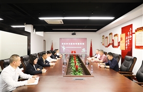 宗保公司黨支部開(kāi)展黨紀學(xué)習教育專(zhuān)題黨課