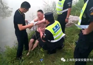 與時(shí)間賽跑，上演現實(shí)版“生死救援”