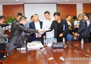 這里，我們的精神家園