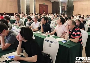 百城會(huì )成都站：堅持全域封控，深入實(shí)施社會(huì )治安系統防控工程