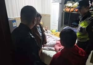 因為有你，寒夜里溫情涌動(dòng) --五常輔警項目將出走小孩送回家