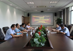 浦東公安分局 治安支隊領(lǐng)導來(lái)公司調研指導