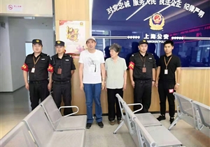 宗保一線(xiàn)隊員風(fēng)采———好人好事暖人心