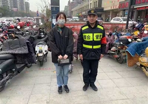 好人好事展風(fēng)采系列（12月份）