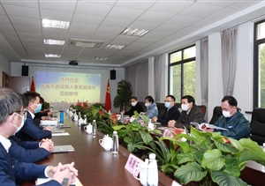 上海市退役軍人事務(wù)局 黃沖局長(cháng)一行到公司調研指導