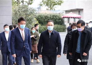 指導慰問(wèn)鼓士氣  共克時(shí)艱戰疫情  ——宗保公司參與疫情防控一線(xiàn)