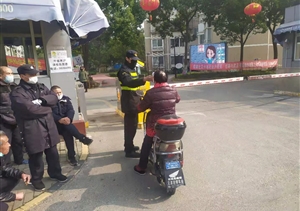 堅守是責任 堅守是信念 堅守是擔當 ——宗保公司參與疫情防控一線(xiàn)