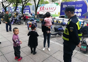 暖心！保安幫助走失小朋友找媽媽 ——宗保駐黃山區域休寧項目隊員