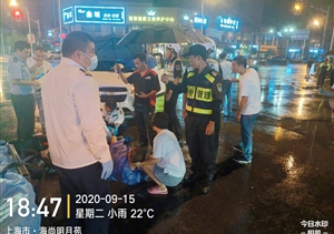 交通事故人受傷 隊員路遇急幫忙—公司臨港區域南匯新城項目隊員救