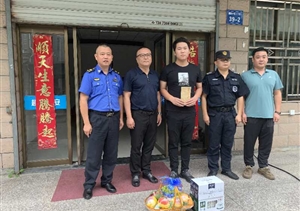 執勤期間遭意外  領(lǐng)導慰問(wèn)暖心懷