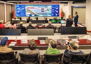 老干部一行蒞臨宗保公司參觀(guān)指導