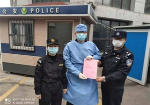 發(fā)現違規警惕高 規范處置形象好 ——惠南區域隊員及時(shí)制止違規進(jìn)