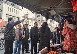 整治騎路市場(chǎng) 營(yíng)造有序環(huán)境—宗保公司駐高新區項目配合高新區管委