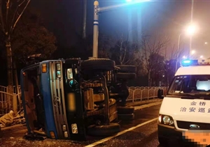 扎實(shí)工作樹(shù)新風(fēng)系列