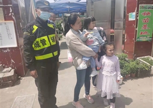 助人為樂(lè )展風(fēng)采系列—公司涌現4起助人為樂(lè )好人好事