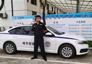 隊員拒收購物卡 廉潔自律顯正氣 —宗保公司車(chē)巡隊員拒收購物卡