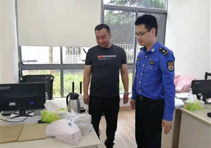 拒收香煙樹(shù)正氣 堅守底線(xiàn)獲稱(chēng)贊 —三林市容項目隊員拒收香煙