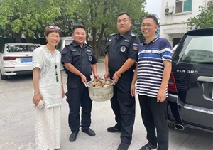 顆顆粽子寄深情 端午慰問(wèn)暖人心 —閑林項目收到熱心市民送來(lái)的粽