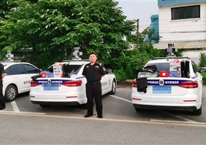 宗保公司車(chē)巡隊積極做好防汛防臺應急準備