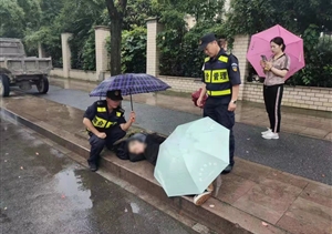 助人為樂(lè )展風(fēng)采系列—近期（2021.7.19）公司涌現3起助人為樂(lè )好人