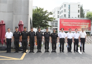 高溫慰問(wèn)送清涼 領(lǐng)導關(guān)懷暖人心 —市委黨校領(lǐng)導高溫慰問(wèn)宗保公司