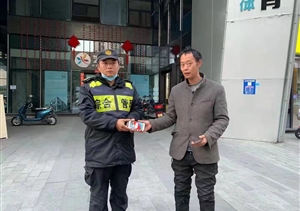 拾金不昧樹(shù)新風(fēng)系列—近期(2021.11.30)公司涌現4起拾金不昧好人好