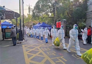 宗保公司被評為浦東新區先進(jìn)保安從業(yè)單位