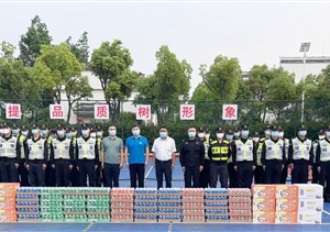 粽葉飄香迎端午 心系員工暖人心—宗保公司端午節開(kāi)展慰問(wèn)員工活動(dòng)