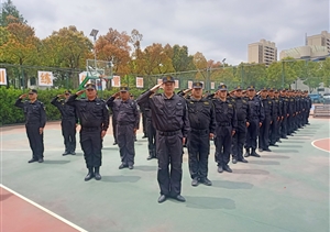 宗保公司組織骨干開(kāi)展集中培訓(2023.4.15)