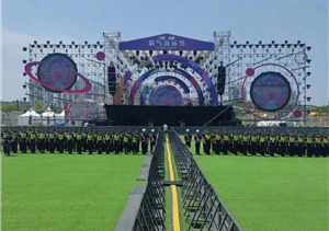 扎實(shí)工作 盡職盡責——宗保公司助力完成三項大型活動(dòng)臨時(shí)保障任務(wù)