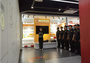 宗保公司組織開(kāi)展消防安全參觀(guān)體驗活動(dòng)