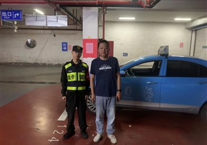 出租車(chē)輛電量耗盡車(chē)難行 員工熱心推車(chē)充電解困境—浙江民泰公司員