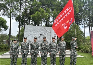 宗保公司烈士紀念設施守護崇敬志愿者參加浦東新區開(kāi)展的“銘記歷