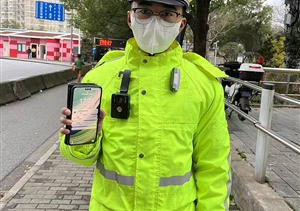 公司涌現8起拾金不昧好人好事2025.6.27