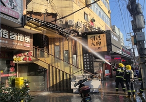 宗保公司員工發(fā)現并協(xié)助成功撲滅居民樓火情